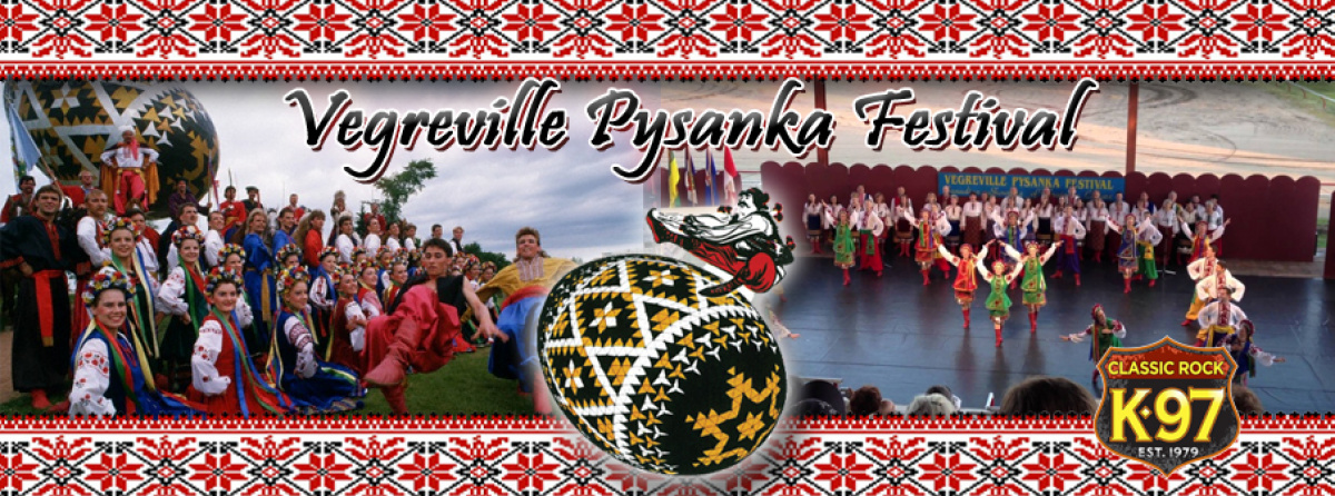 07-04-18 K-97 Army: Pysanka Festival Grandstand Passes